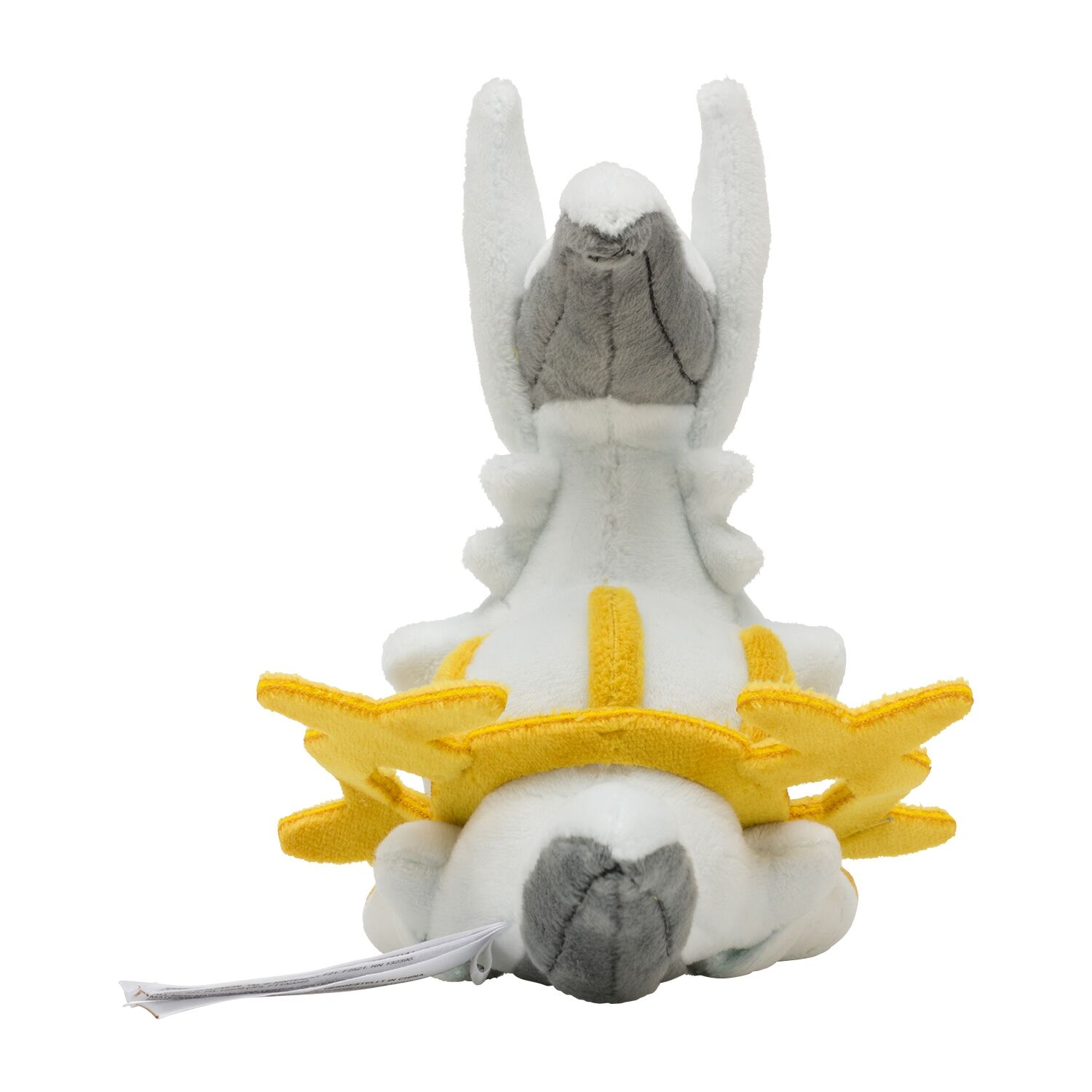 Arceus Sitting Cuties Plush - 16 cm