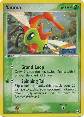 Yanma - 50/115 - Reverse Holo - EN Yanma - 50/115 - Reverse Holo - EN