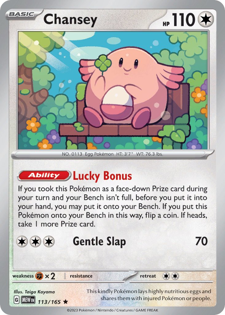 Chansey - 113/207 - EN Chansey - 113/207 - EN