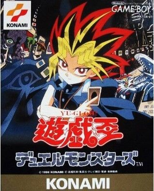 Yu-Gi-Oh! Duel Monsters - JPN Yu-Gi-Oh! Duel Monsters - JPN