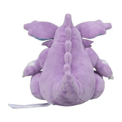 Nidoking Sitting Cuties Plush - 15 cm