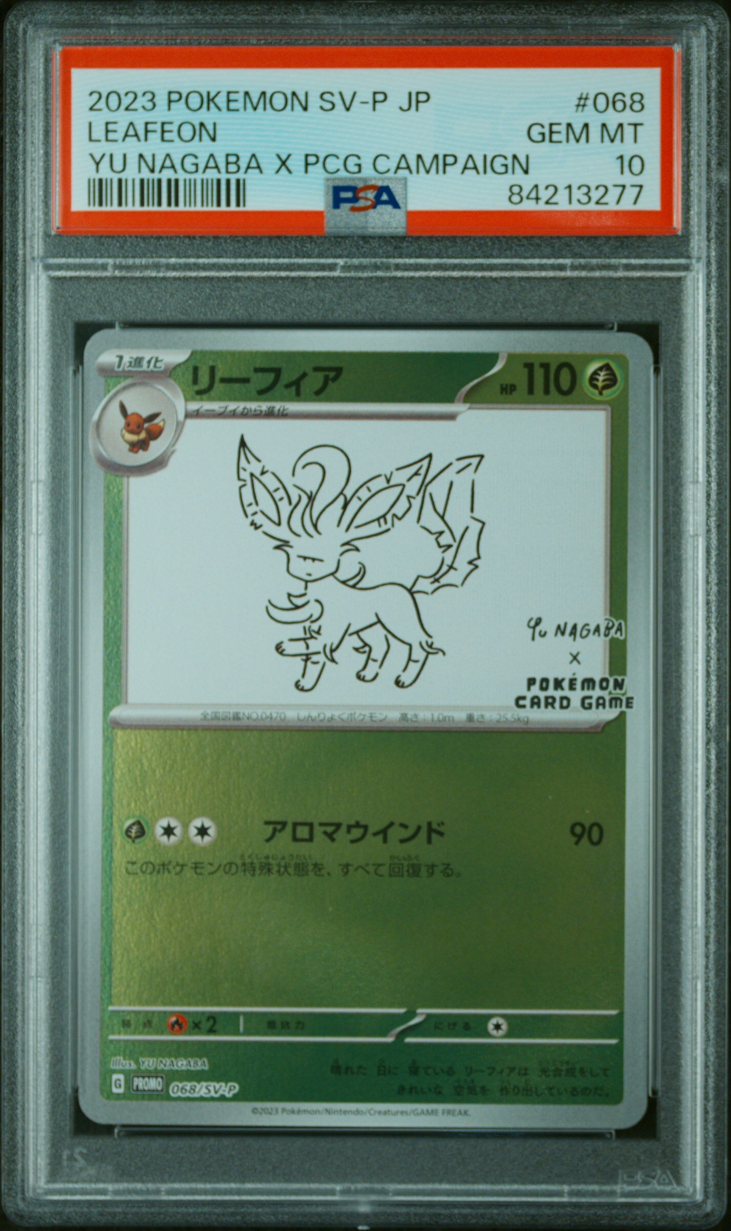 Leafeon 068/SV-P - Yu Nagaba X PCG Campaign Promo - PSA 10 GEM-MT - Pokémon Leafeon 068/SV-P - Yu Nagaba X PCG Campaign Promo - PSA 10 GEM-MT - Pokémon