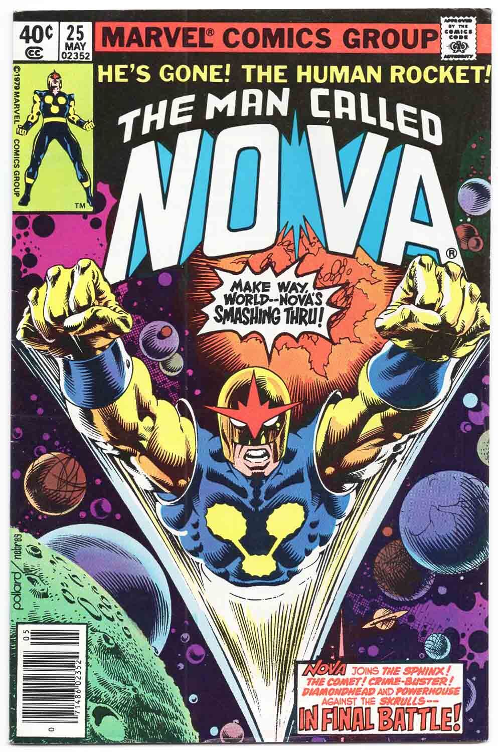 nova_025 Nova #25