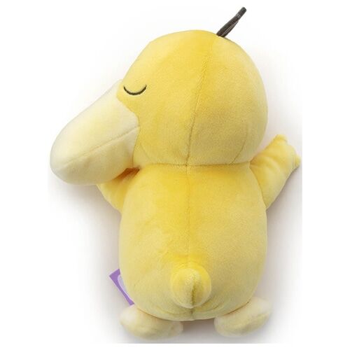 Psyduck Suya Suya™ Sleeping Friend Plush - 21 cm
