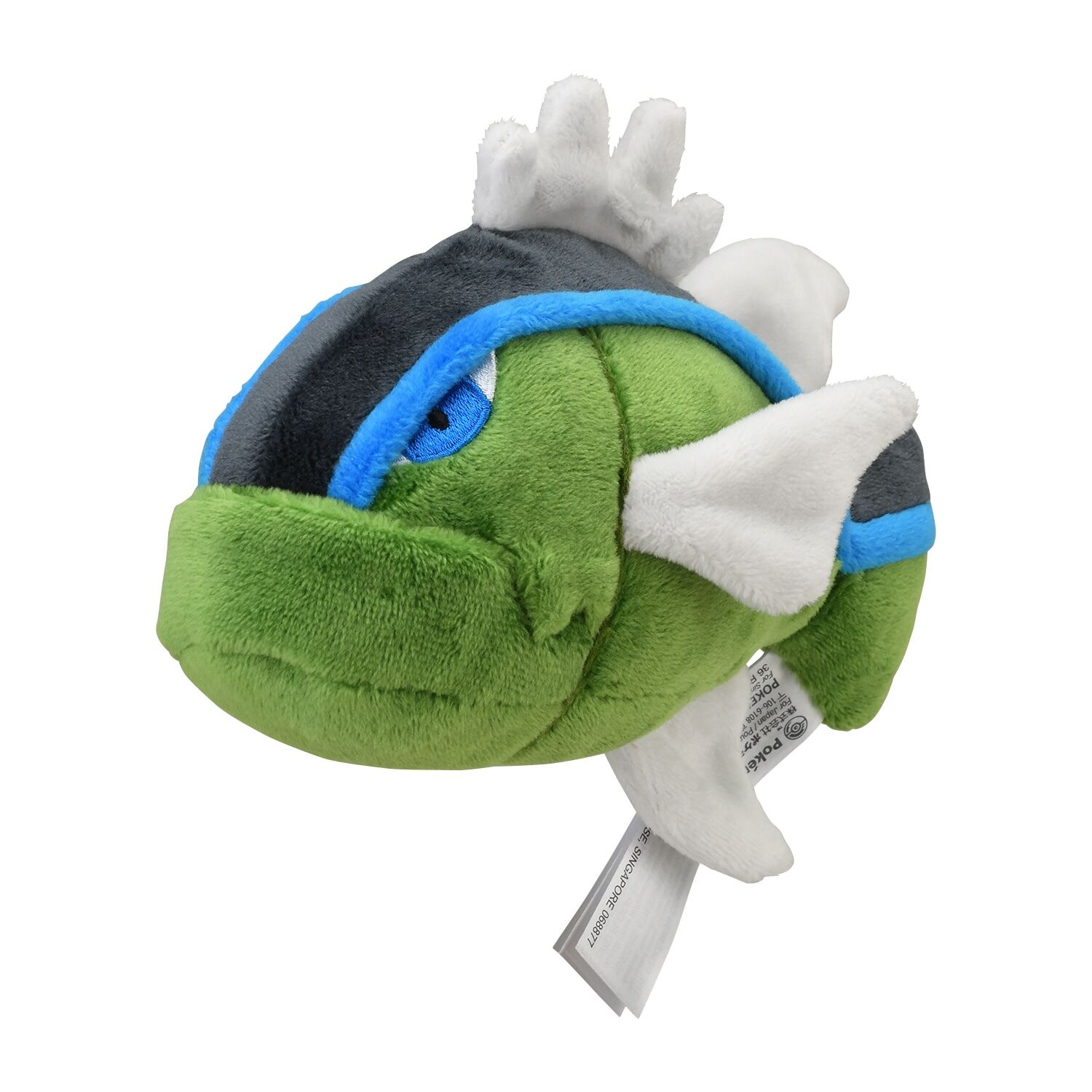 4521329349473_l Basculin (Blue-Striped Forme) Sitting Cuties Plush - 15 cm