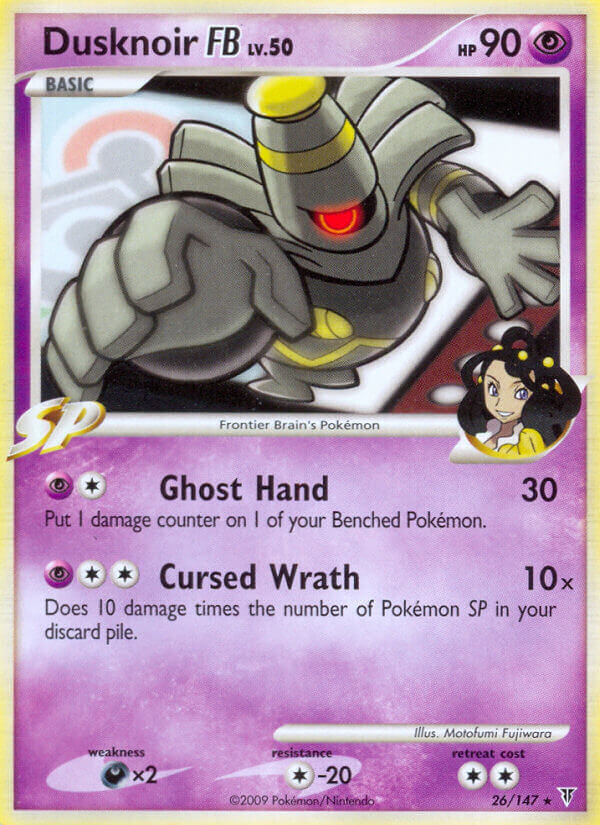 Dusknoir FB - 26/147 - EN