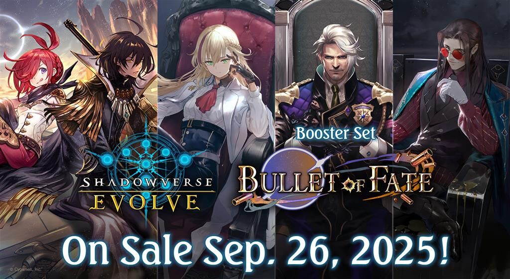 Shadowverse - Bullet of Fate Booster Display (16 Packs) - EN