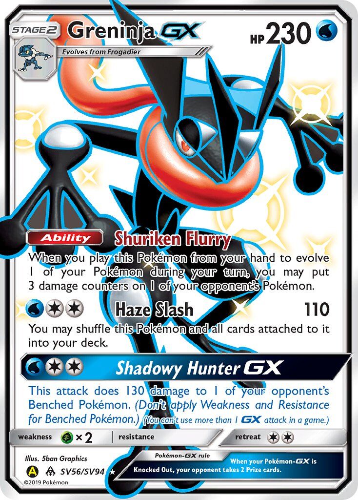 Greninja-GX - SV56/SV94 - EN Greninja-GX - SV56/SV94 - EN