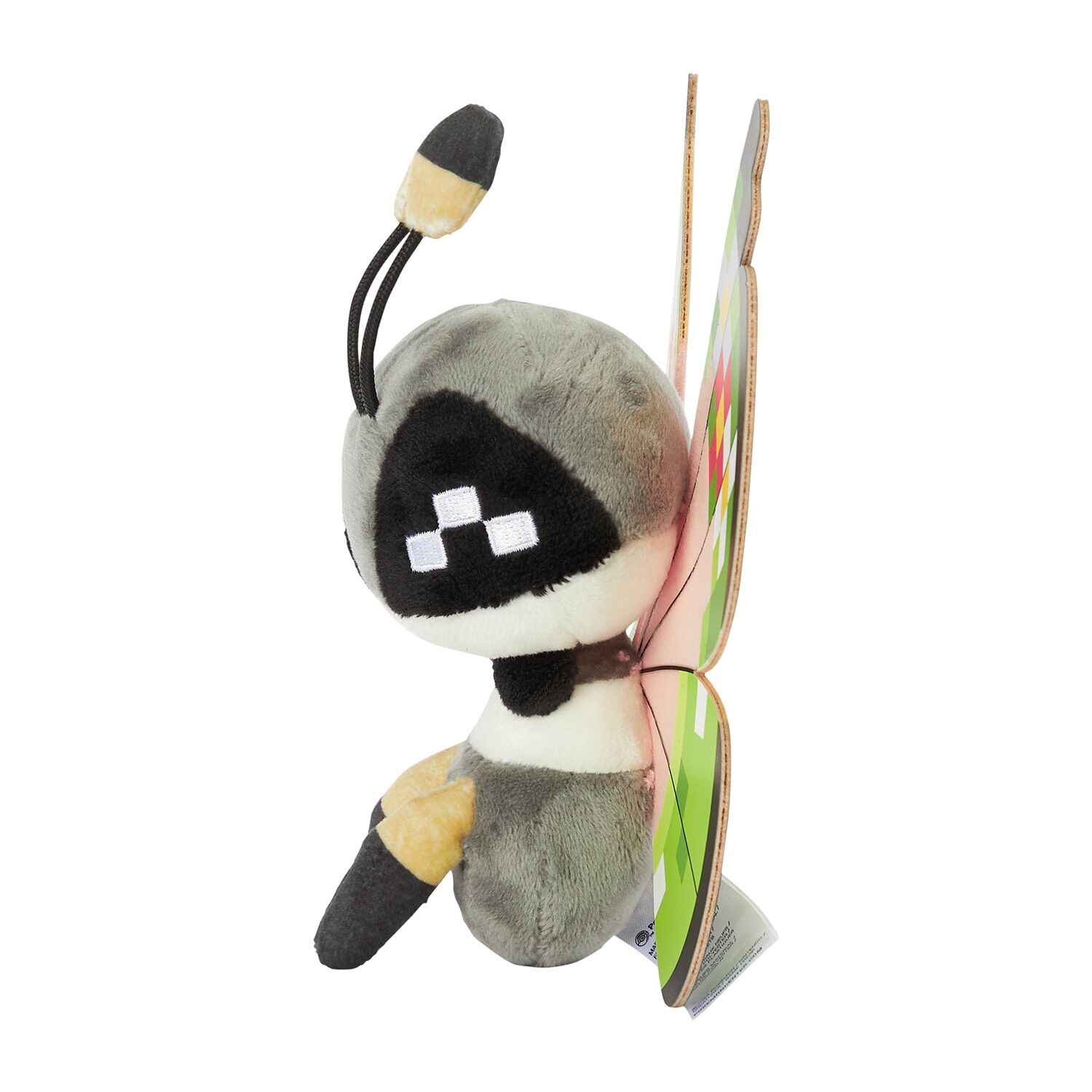Vivillon (Fancy Pattern) Sitting Cuties Plush - 16.5 cm