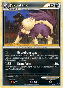 skuntank-37-90-pokemon-tcg-near-mint Skuntank - 37/90 - Pokemon TCG - Near Mint