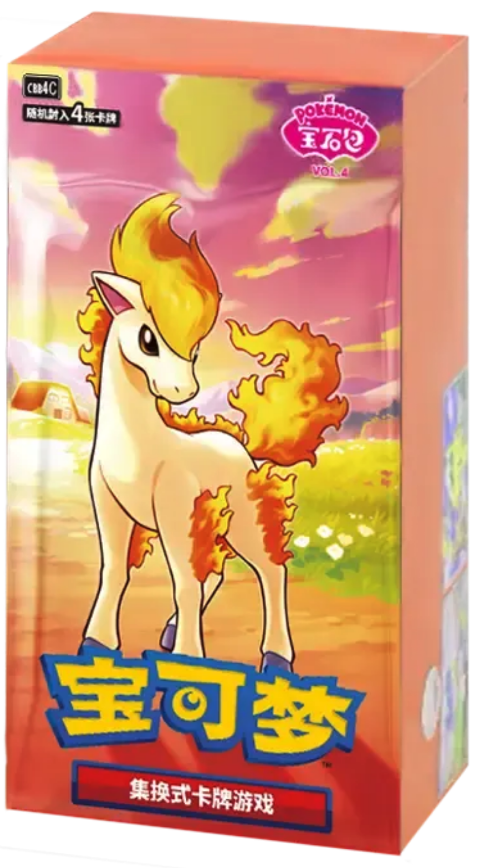 Pokémon TCG: Chinese Gem Pack CBB4C Vol.4 Booster Display (18) - CHN 