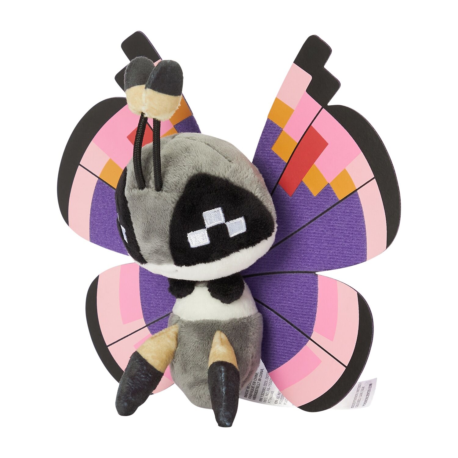 Vivillon (Elegant Pattern) Sitting Cuties Plush - 16.5 cm