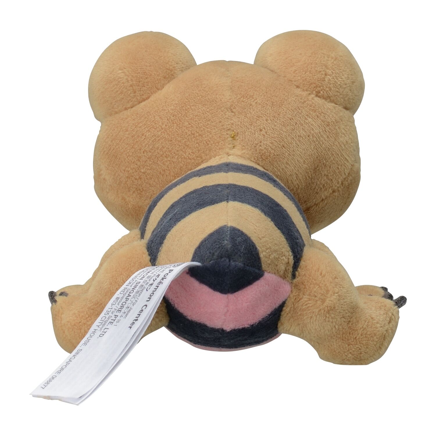 Sandile Sitting Cuties Plush - 19 cm