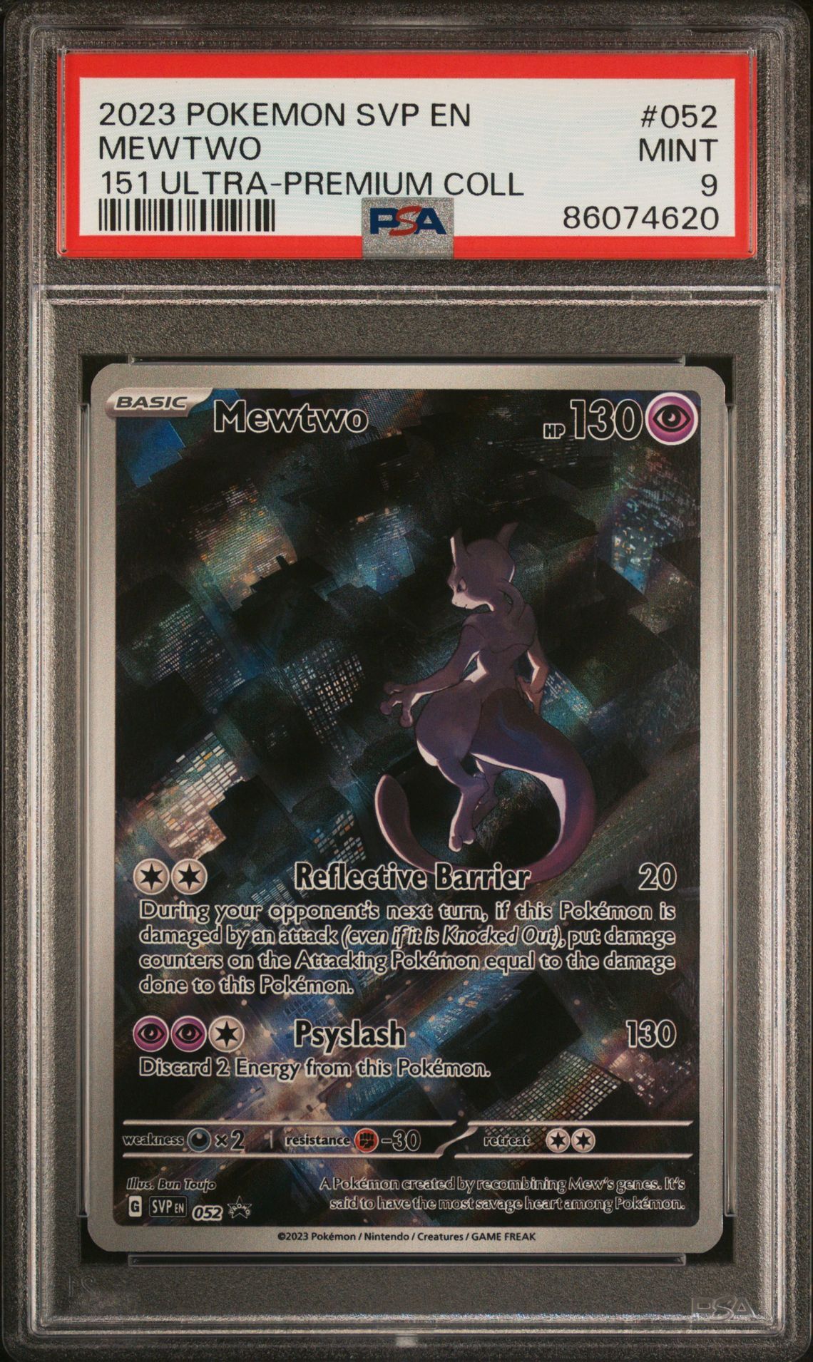 2023 POKEMON SVP EN-SV BLACK STAR PROMO 052 MEWTWO 151 ULTRA-PREMIUM COLLECTION - PSA 9 MINT 2023 POKEMON SVP EN-SV BLACK STAR PROMO 052 MEWTWO 151 ULTRA-PREMIUM COLLECTION - PSA 9 MINT