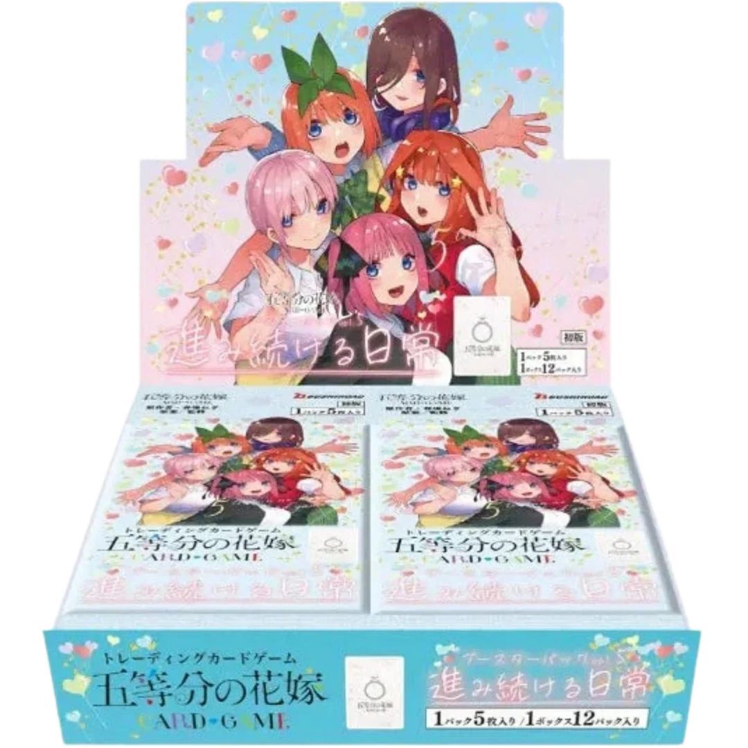 The Quintessential Quintuplets Vol.5 Booster Display (12) - Itsumo Dokodemo - JP The Quintessential Quintuplets Vol.5 Booster Display (12) - Itsumo Dokodemo - JP