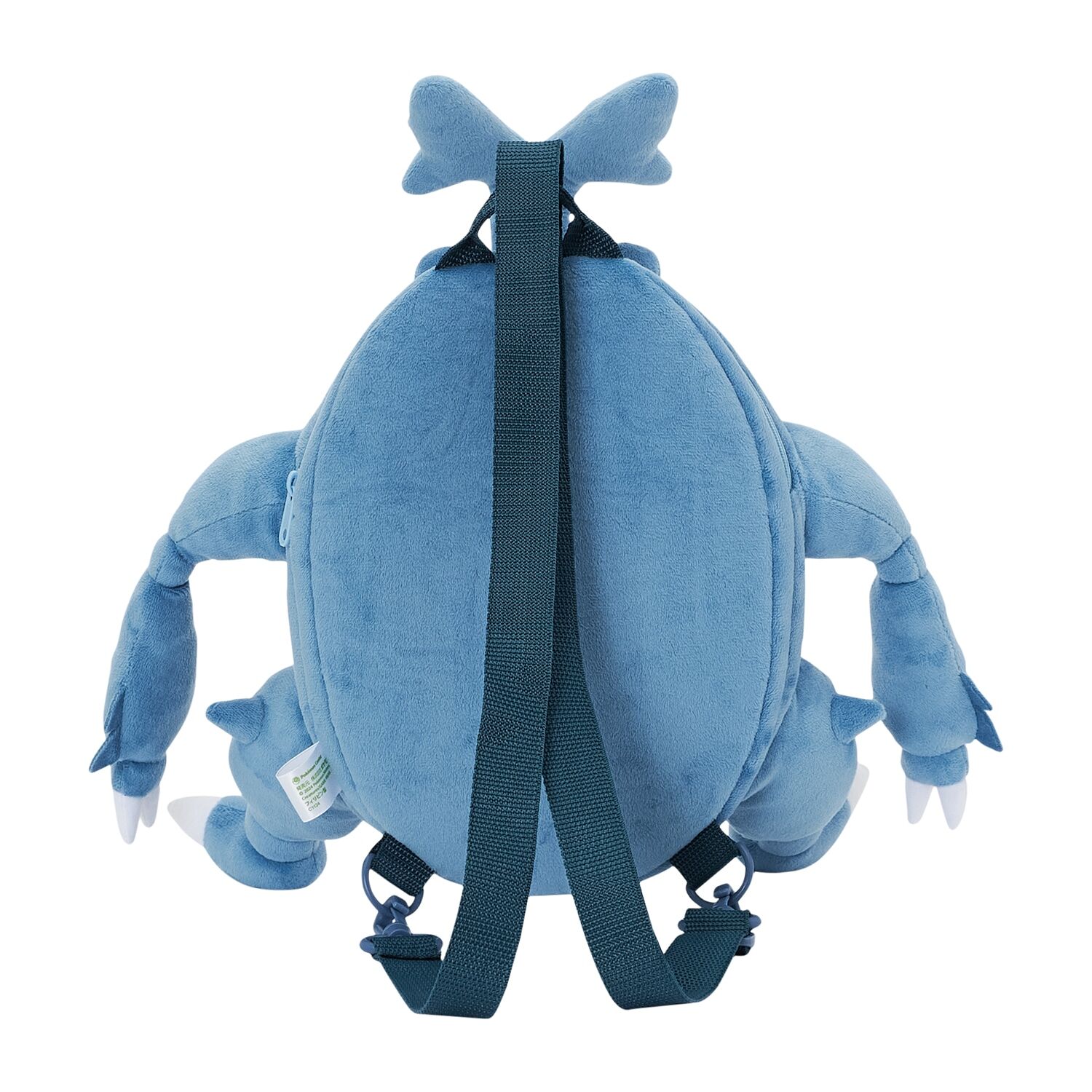 Heracross Backpack Bug Out! - 38 cm