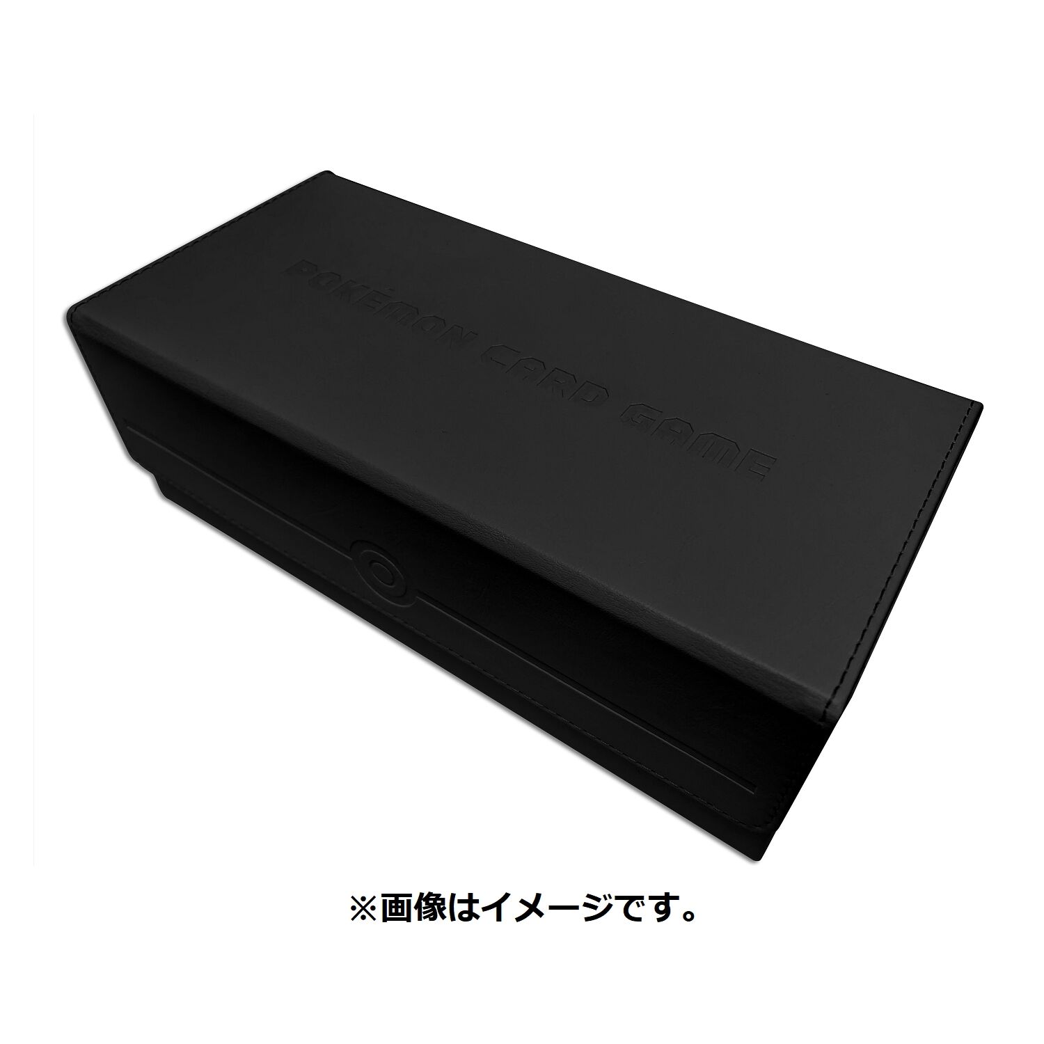 Pokemon High Class Lange Kartenbox Schwarz
