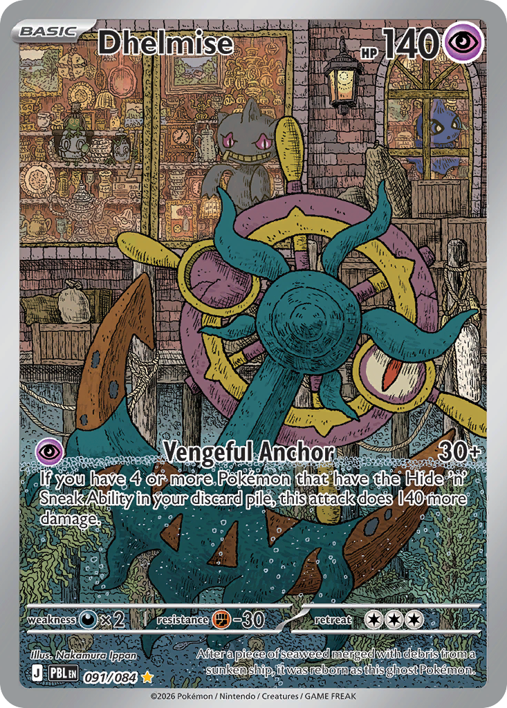 Dhelmise - 091/084 - EN Dhelmise - 091/084 - EN
