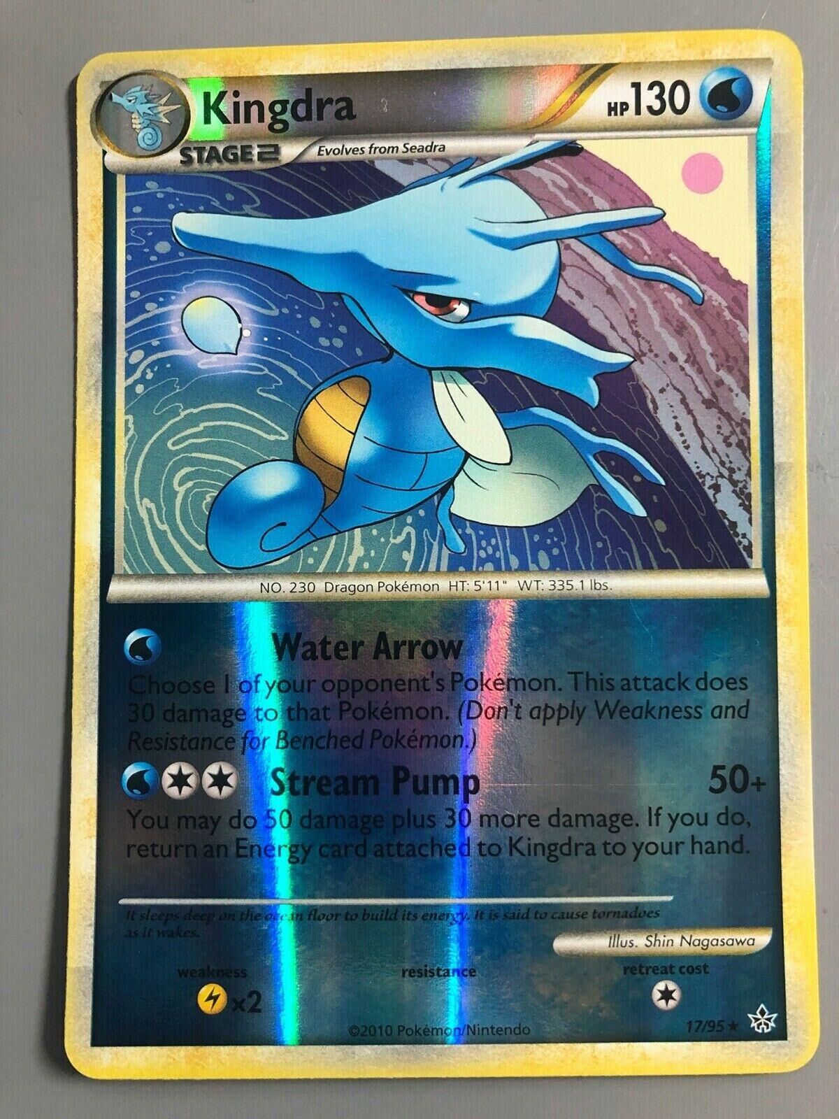 Kingdra - 17/95 - Reverse Holo - EN