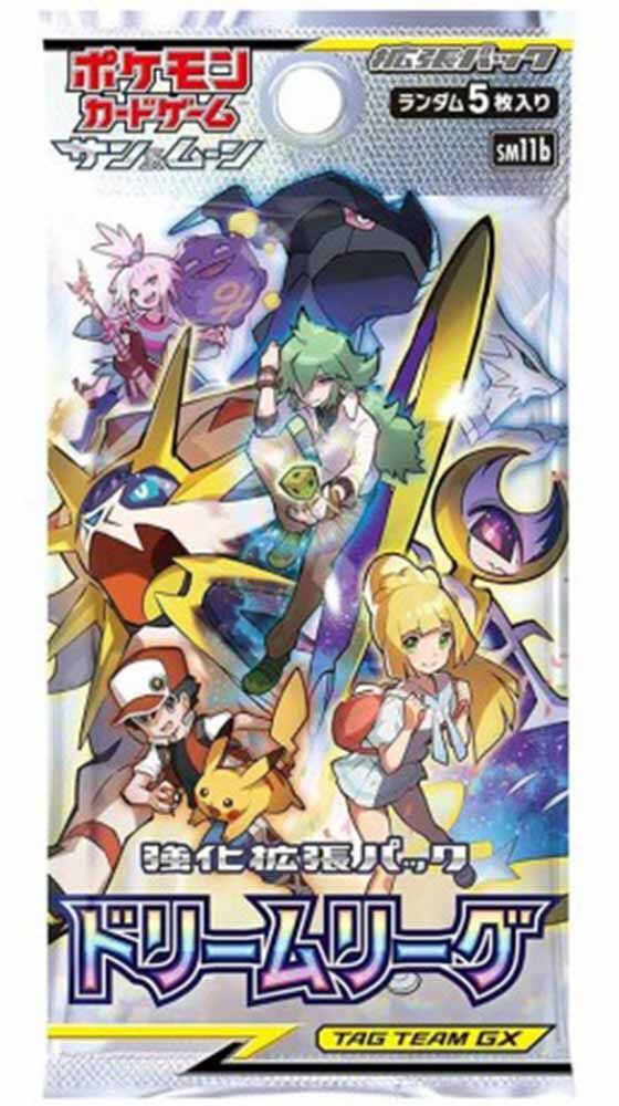 pokemon-dream-league-sm11b-booster-11_0 Pokémon Dream League (sm11b) Booster Pack - JPN