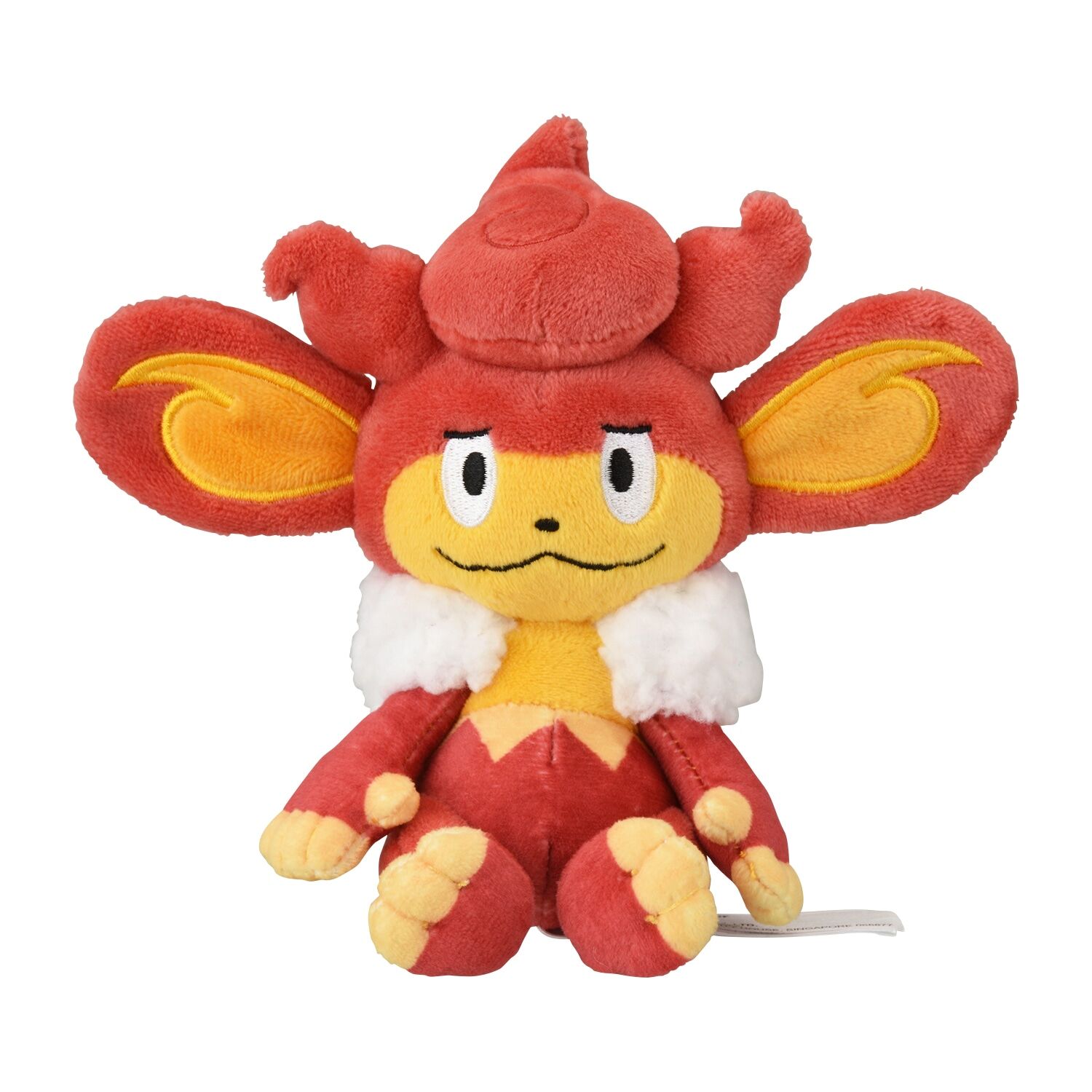 Simisear Sitting Cuties Plush - 18 cm
