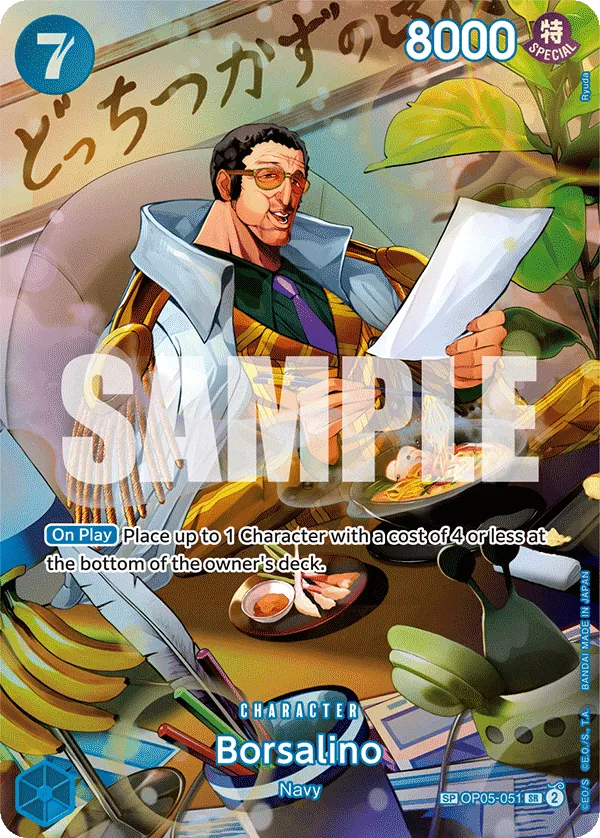 Borsalino - OP05-051 - Special Alt Art Borsalino - OP05-051 - Special Alt Art