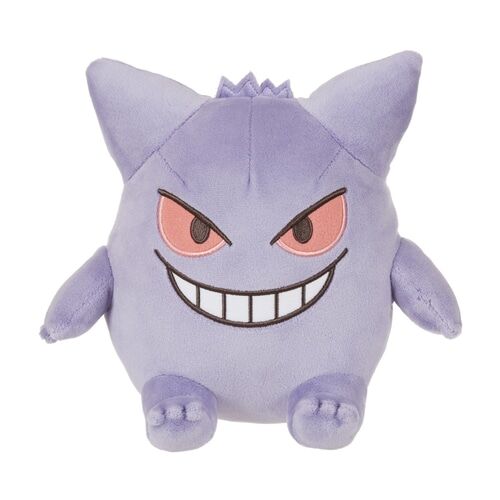 Gengar Fluffy Plush - 22 cm