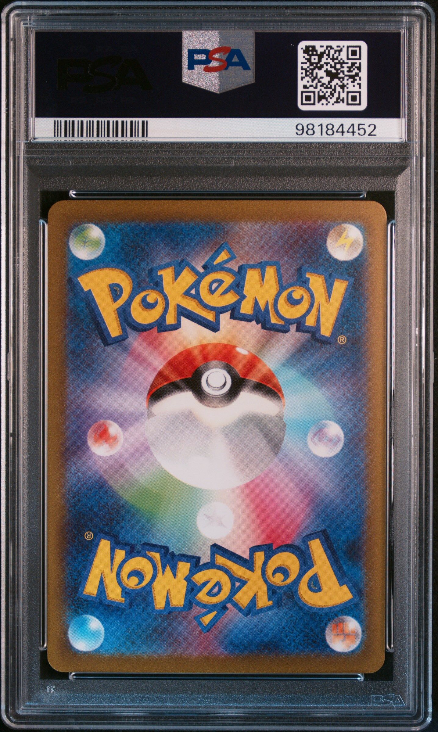Tangela 178/165 - sv2a Pokemon 151 - Art Rare - PSA 10 GEM-MT - Pokémon