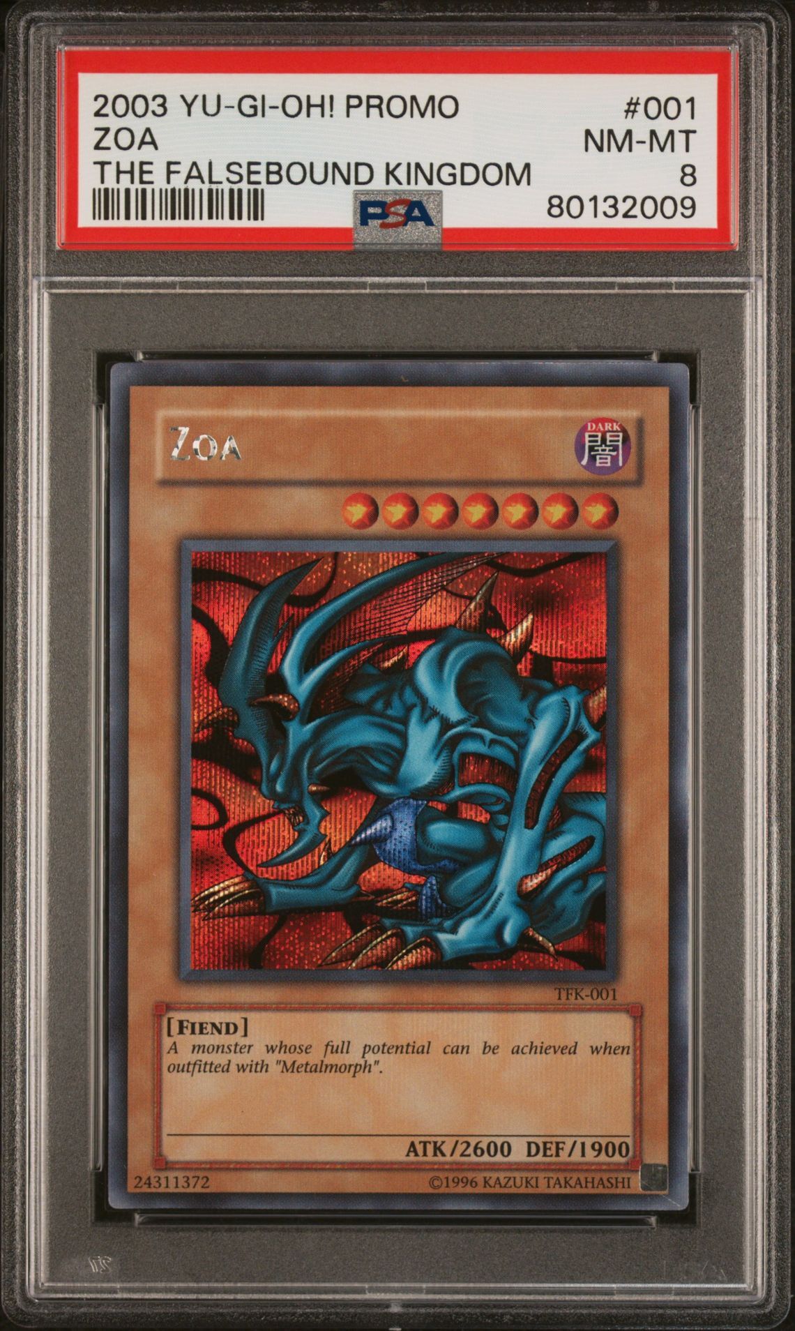 2003 YU-GI-OH! PROMO 001 ZOA THE FALSEBOUND KINGDOM - PSA 8 NM-MT 2003 YU-GI-OH! PROMO 001 ZOA THE FALSEBOUND KINGDOM - PSA 8 NM-MT