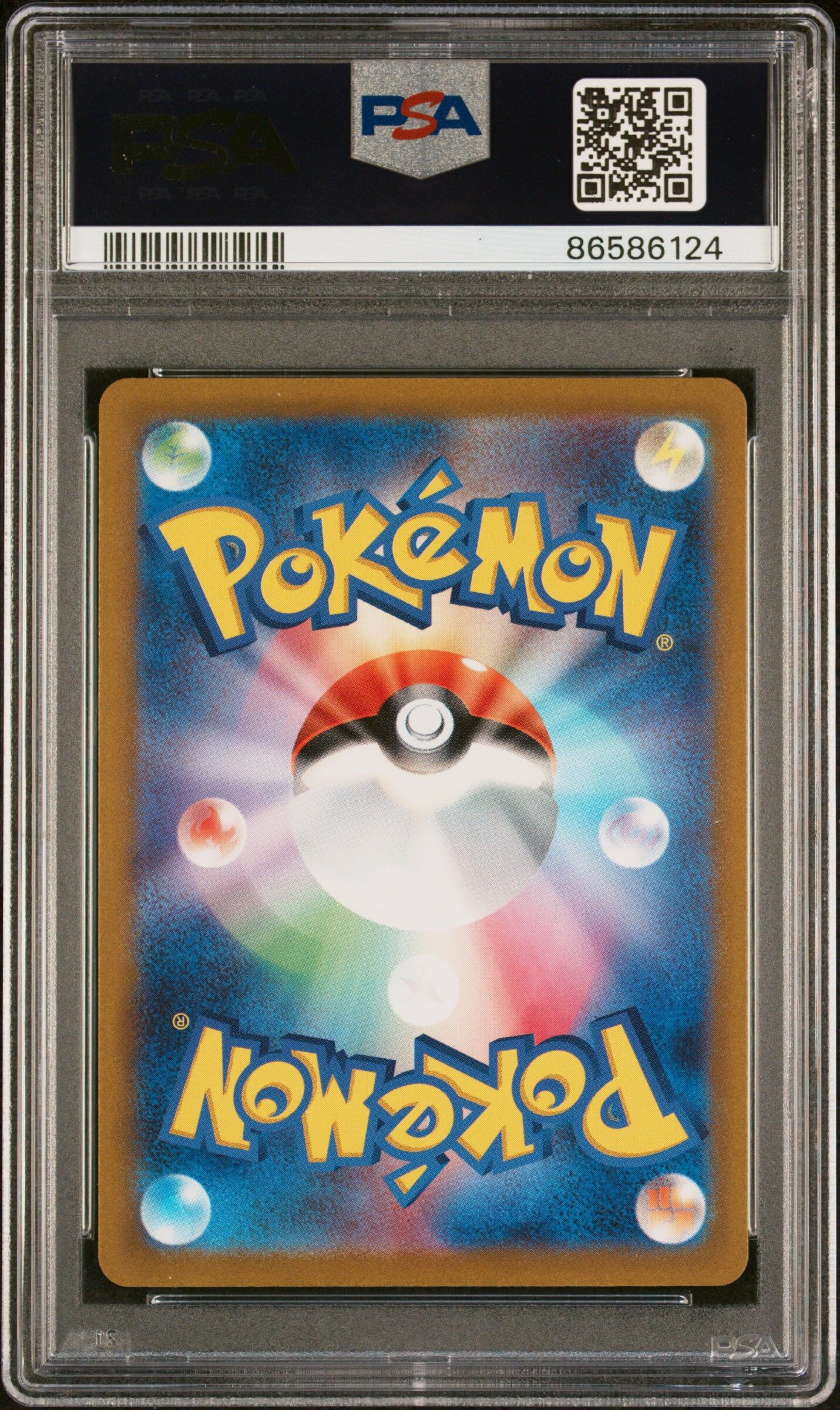 Sandygast 075/071 - sv2d Cly Burst - Art Rare - PSA 10 GEM-MT - Pokémon