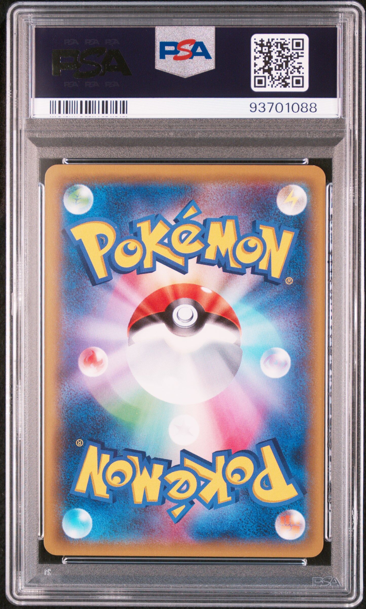 Mega Gengar EX 011/049 - MMB Japanese Build Power Style - PSA 10 GEM MT - Pokémon
