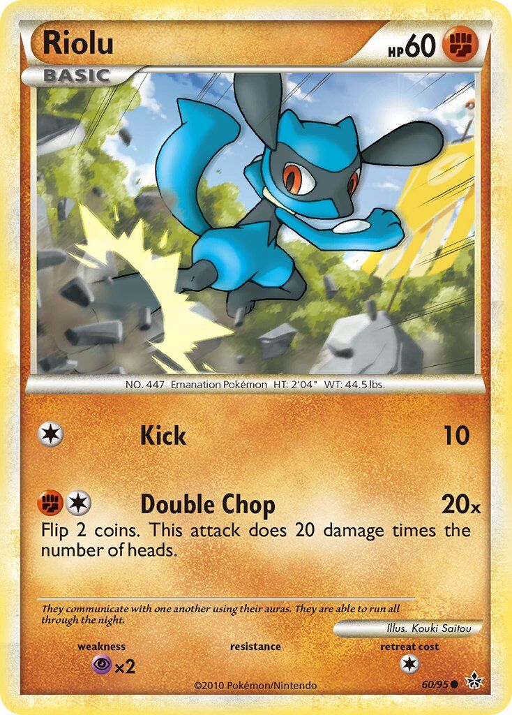 Riolu - 60/95 - EN Riolu - 60/95 - EN