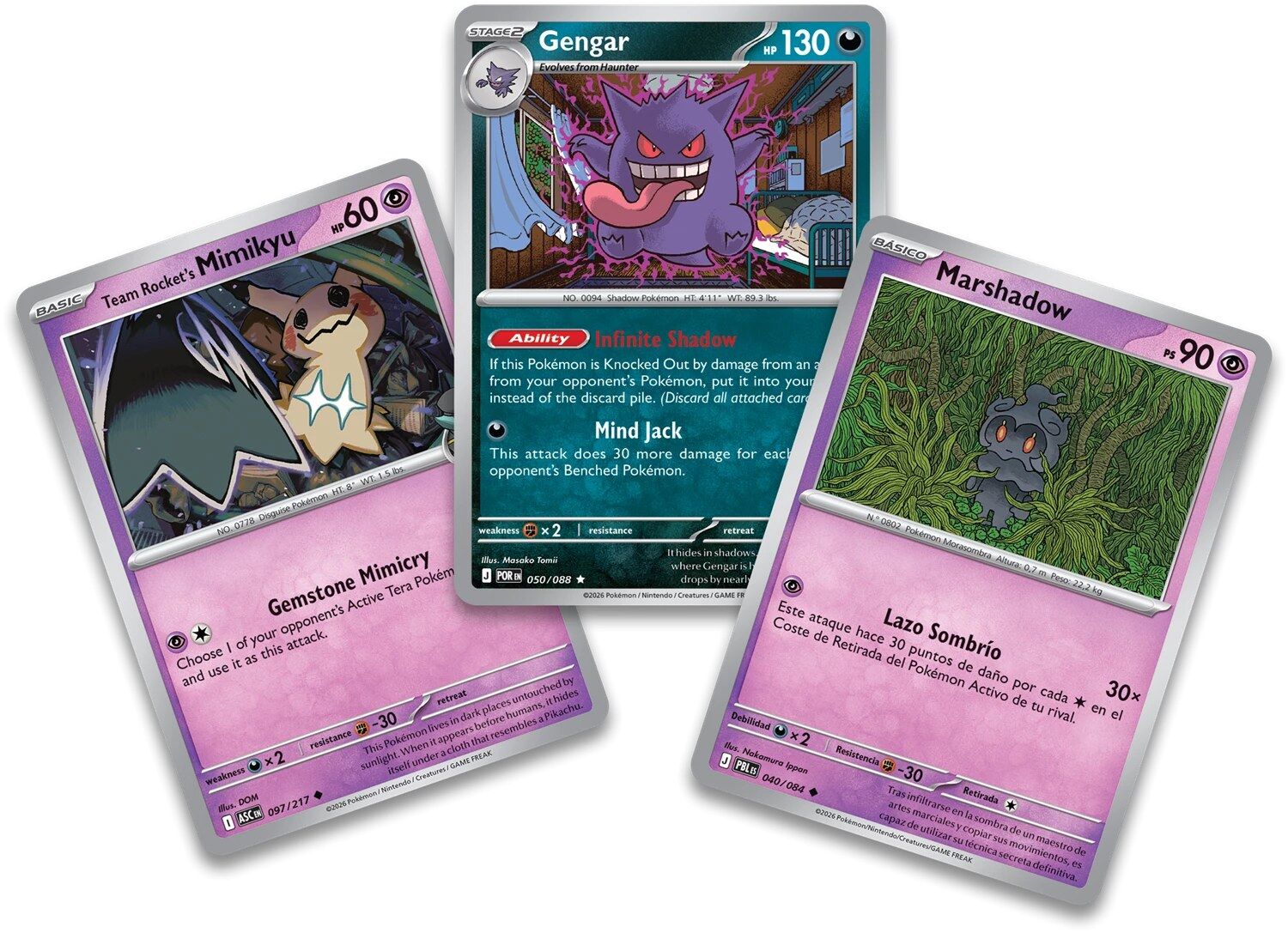 Pokémon TCG: Enhanced Gengar 2-Pack - EN