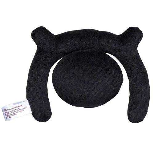Unown M Sitting Cuties Plush - 13 cm