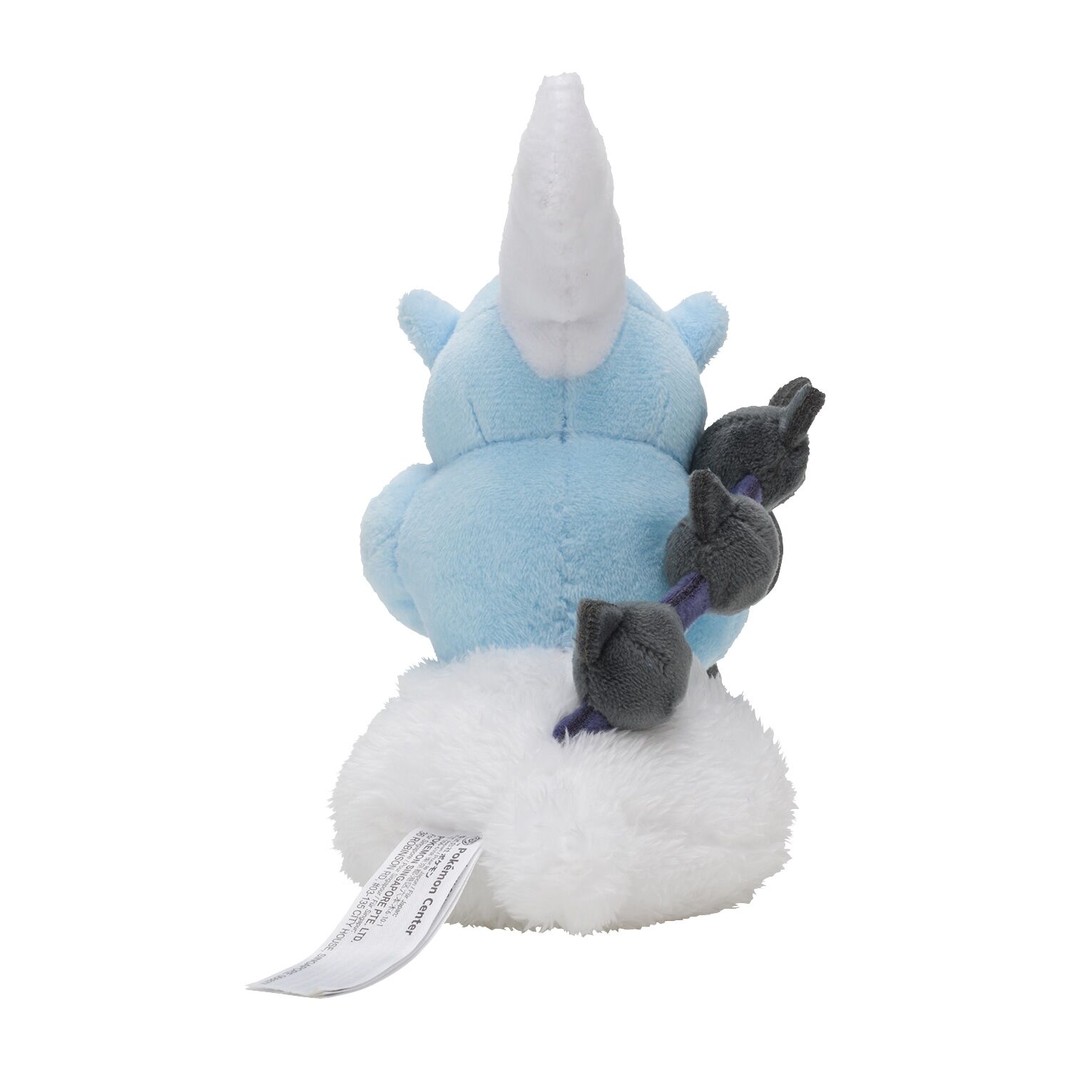 Thundurus (Incarnate Forme) Sitting Cuties Plush - 18,5 cm