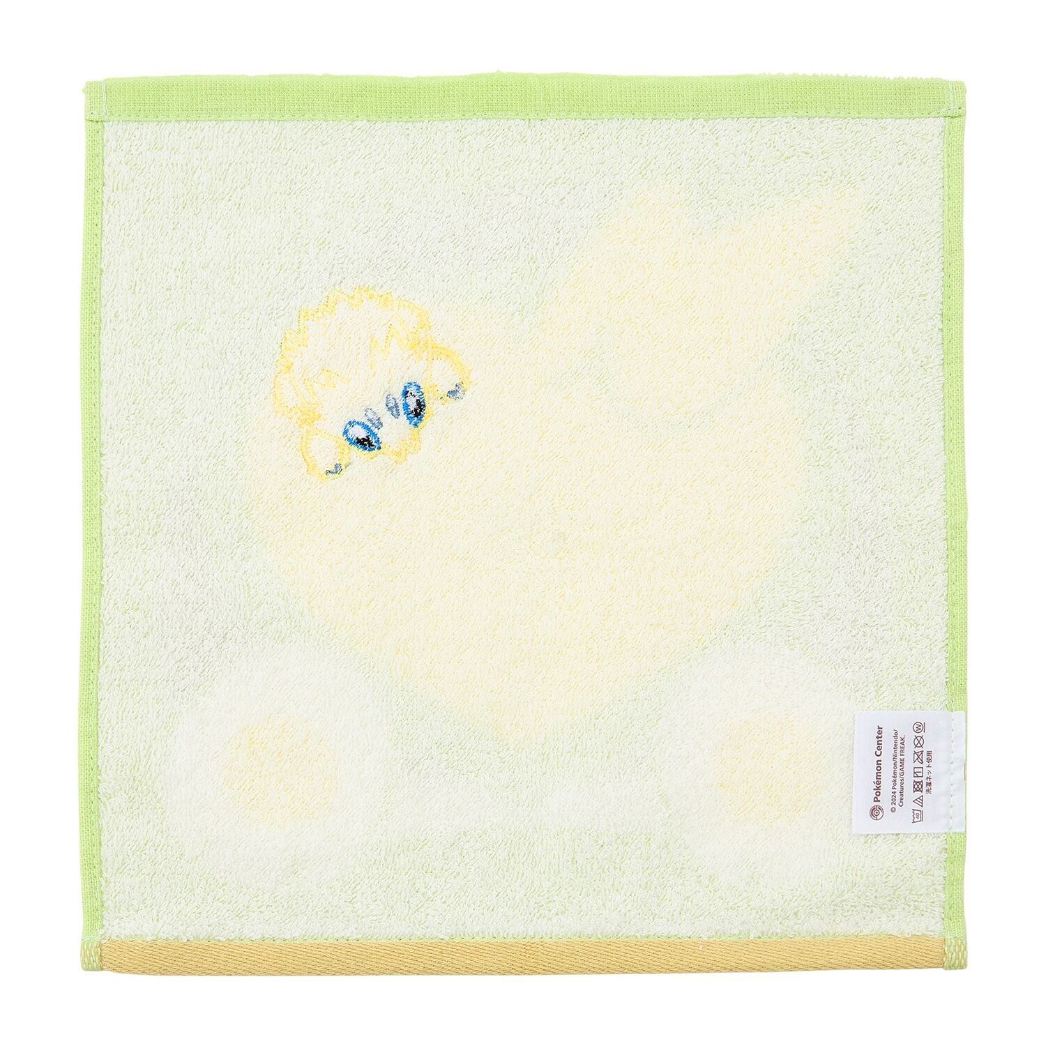 Hand Towel Joltik