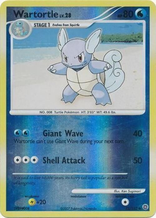 Wartortle - 75/132 - Reverse Holo - EN