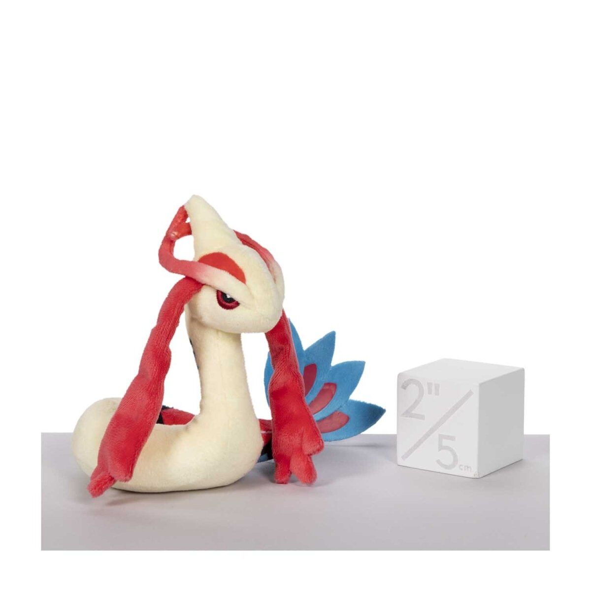 Milotic Sitting Cuties Plush - 15 cm