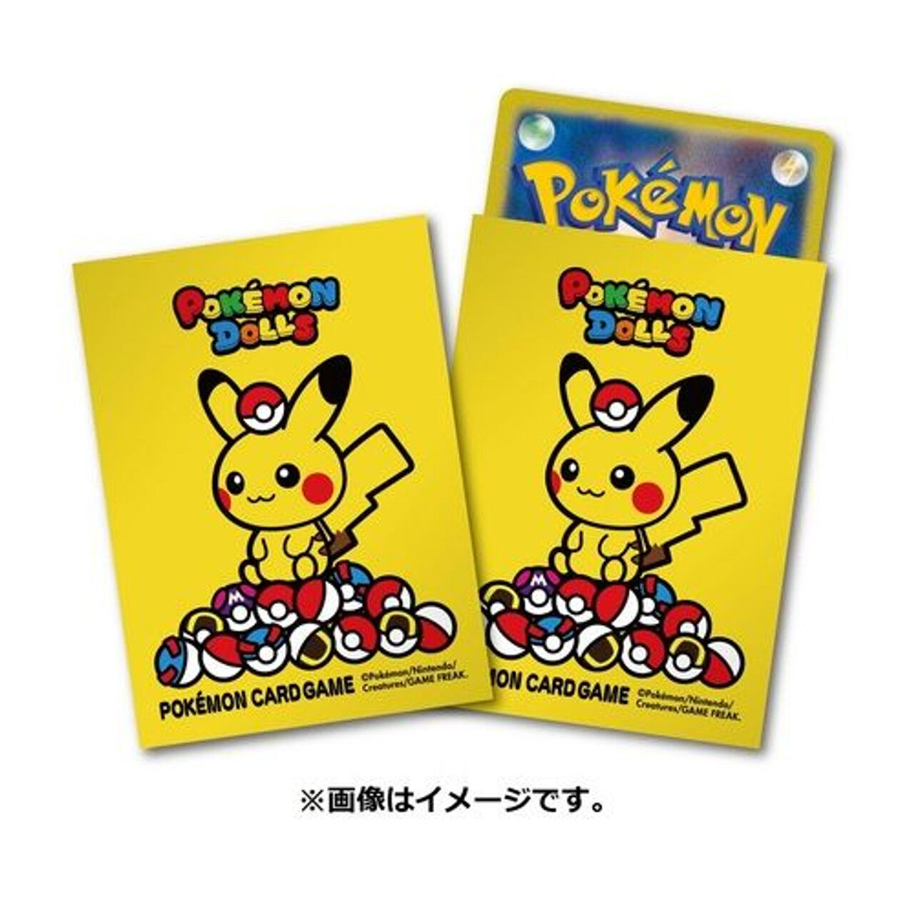 Pokemon Center Deck Sleeves Pikachu Pokemon Dolls