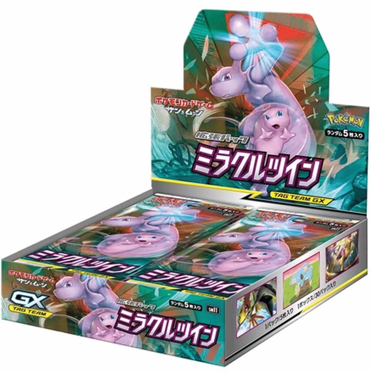 Pokémon Miracle Twin (sm11) Booster Display (30) - JP