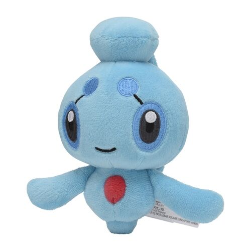 Phione Sitting Cuties Plush - 14 cm