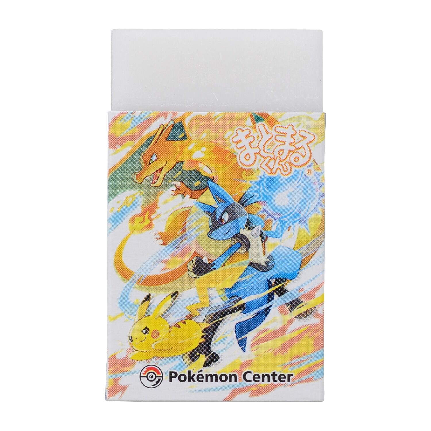 Pokemon Center Original Matomaru-Kun Battle Start!