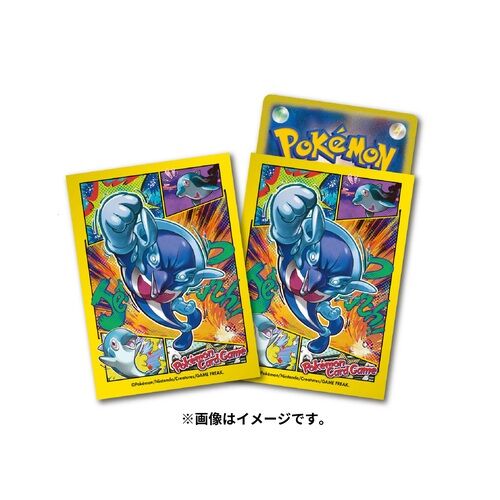 Pokemon Sleeves / Hüllen - Palafin Pokemon Sleeves / Hüllen - Palafin
