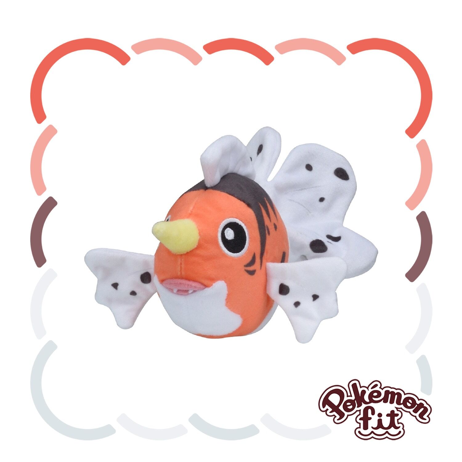 Seaking Sitting Cuties Plush - 12 cm