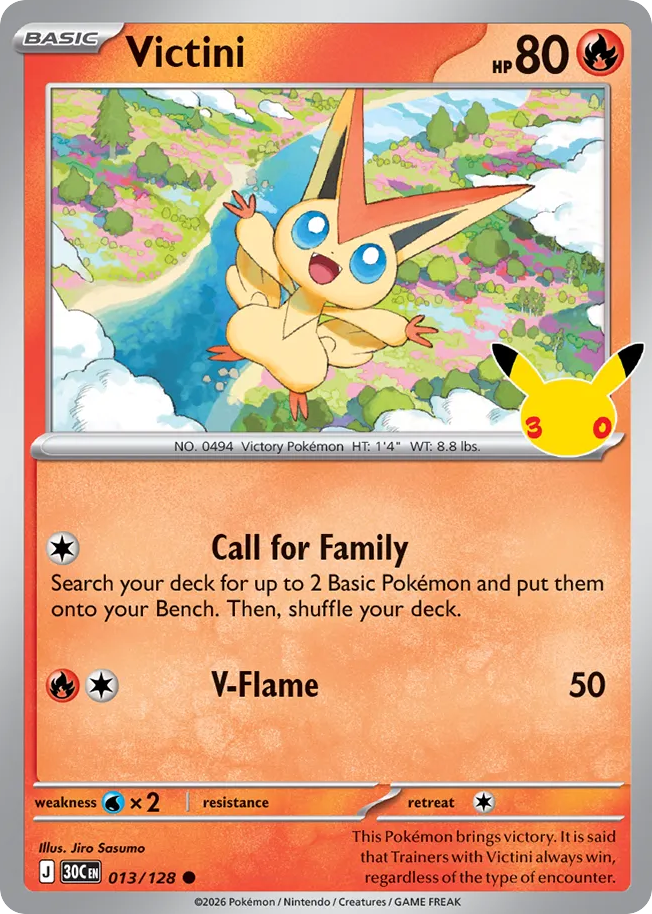 Victini - 013/128 - EN Victini - 013/128 - EN