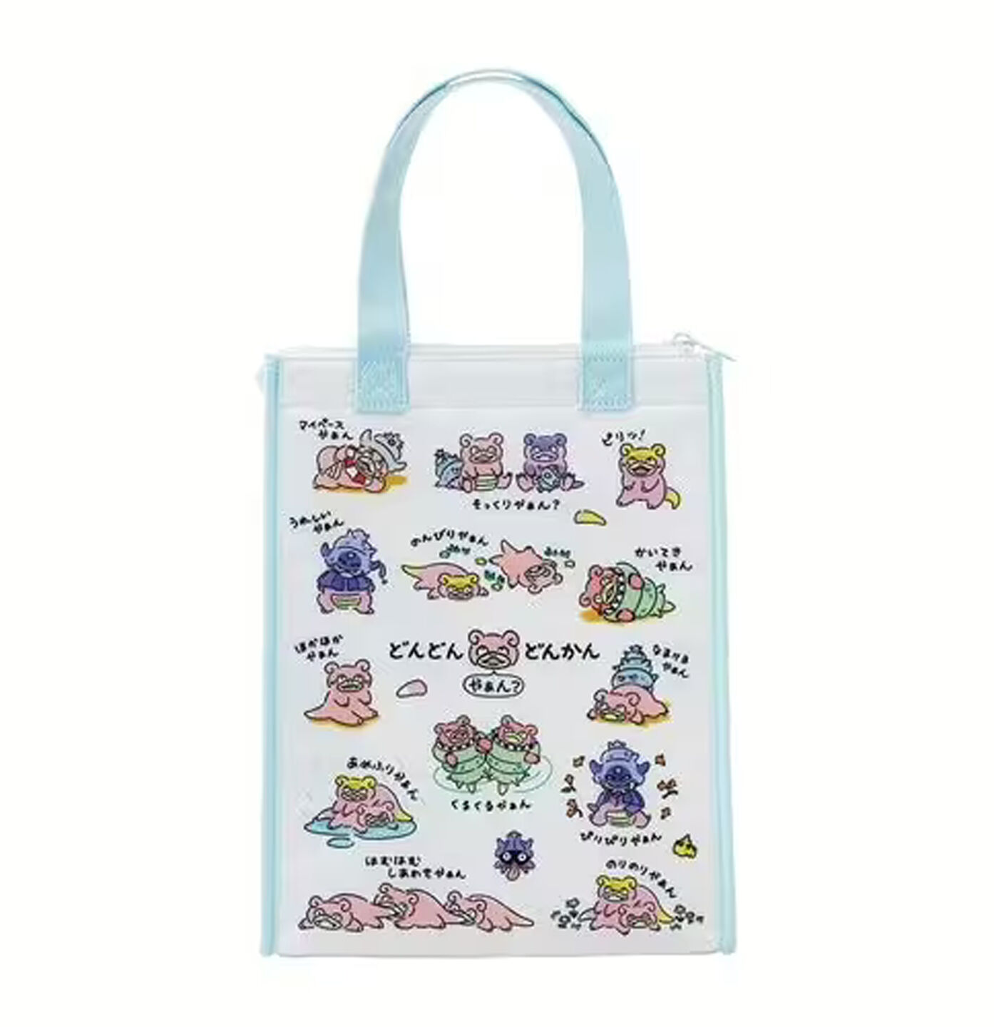 Bag Don Don Donkan Slowpoke