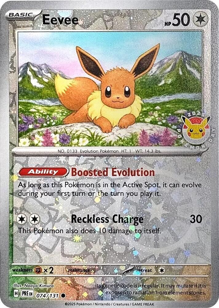 Eevee - 074/131 - Pokémon Day 2026 Stamp - EN Eevee - 074/131 - Pokémon Day 2026 Stamp - EN
