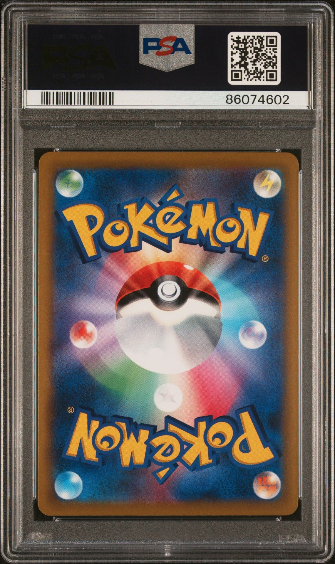 Dedenne 200/184 - VMAX Climax s8b - Full Art - PSA 10 GEM-MT - Pokémon