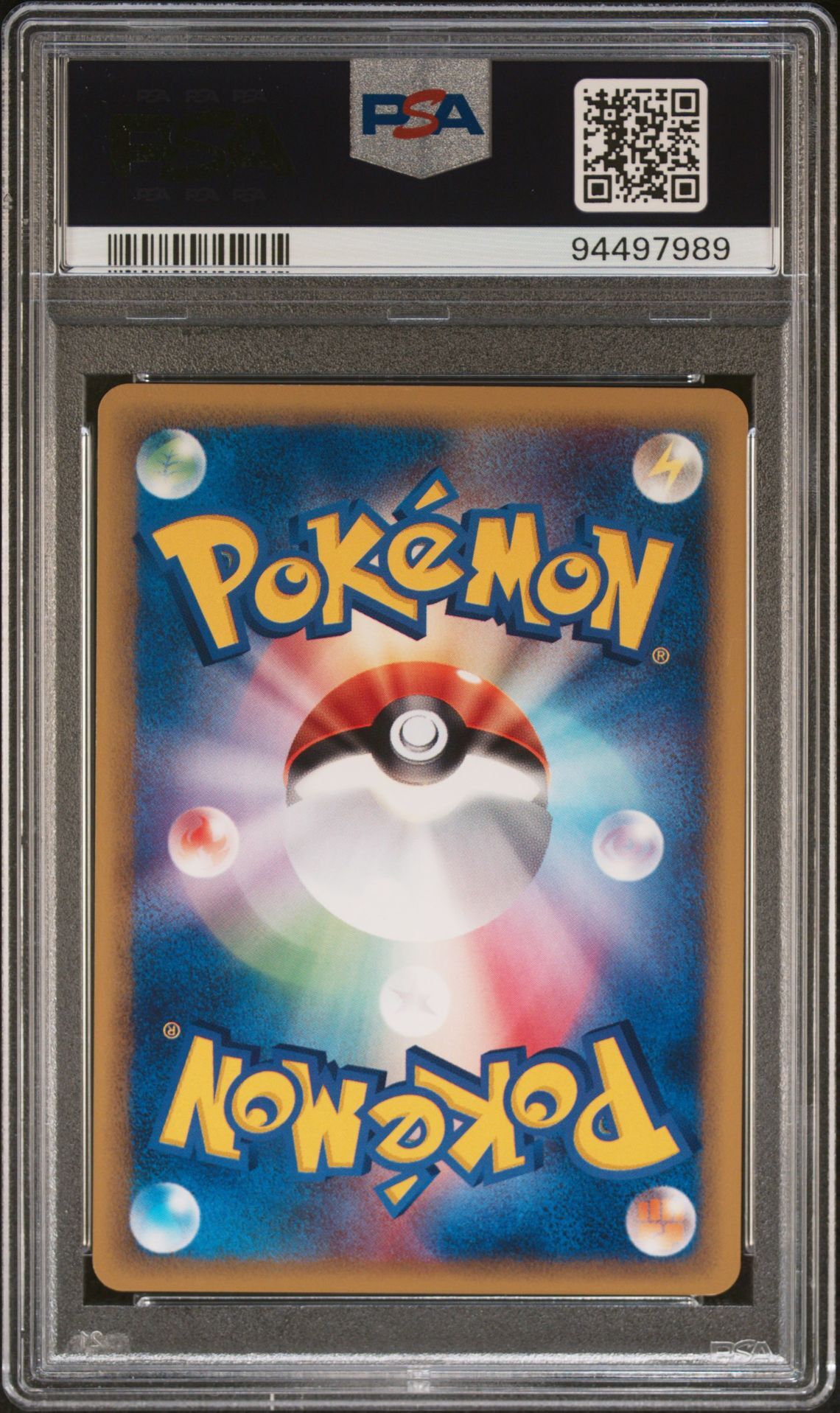 Kabutops 057/088 - Japanese Split Earth - 1st Edition - PSA 9 MINT - Pokémon