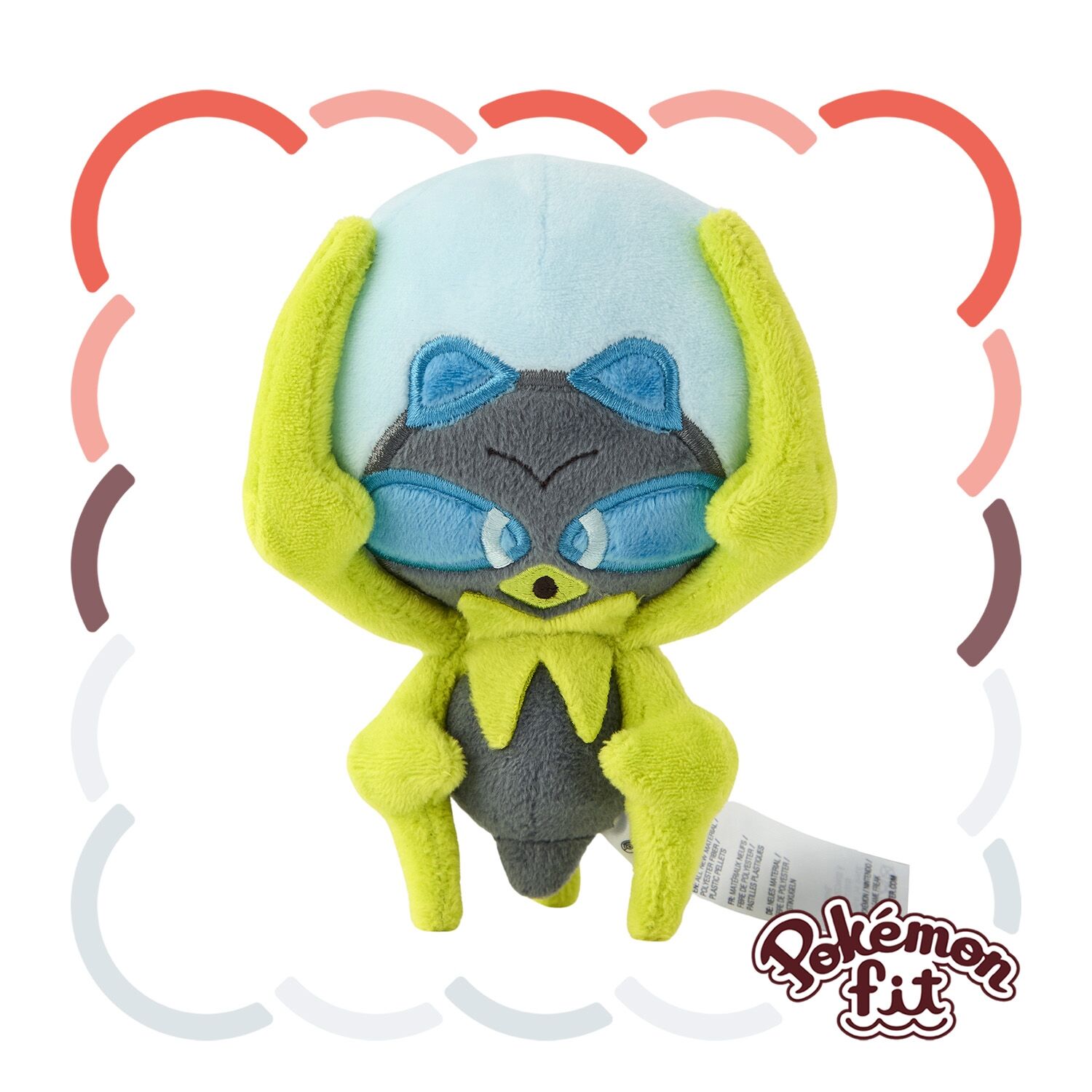 Dewpider Sitting Cuties Plush - 13.0 cm Dewpider Sitting Cuties Plush - 13.0 cm